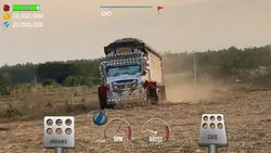 16:9hill climb song
