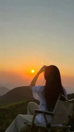 Aesthetic