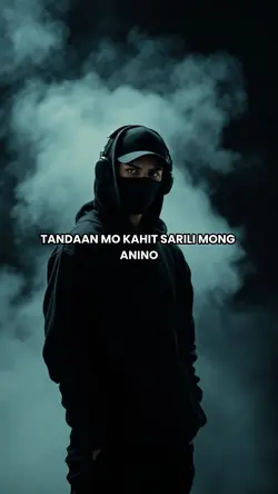 IIWANAN