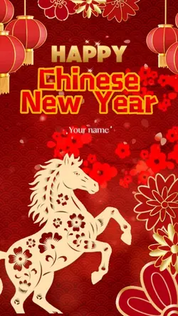 Chinese New Year