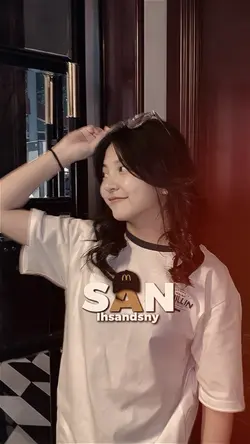Soundkane