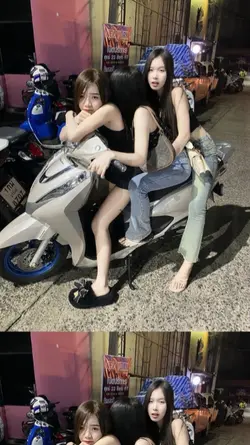 งงู