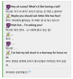더빙!