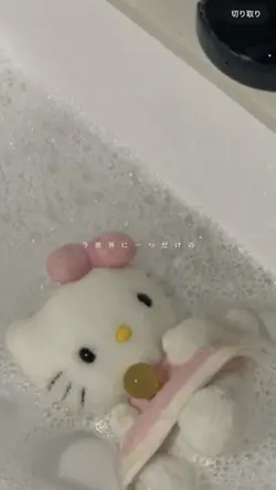 諦めないでどんなことも