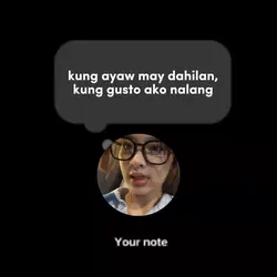 use na
