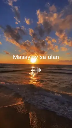 Uhaw|lyrics
