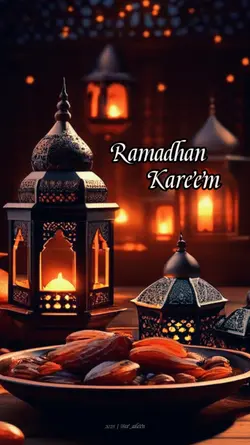 ramadhan kareem