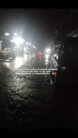 agan anus Tayo
