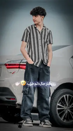 روزگار
