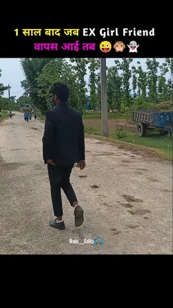 Janu Tu Let ho Gail