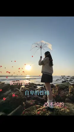 live实况图