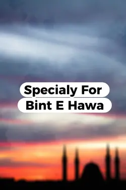 Bint E Hawa 