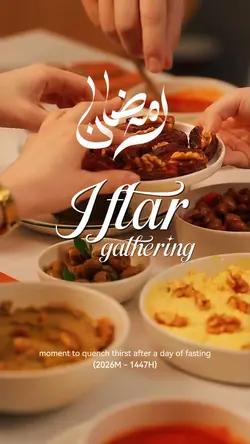 IFTAR GATHERING