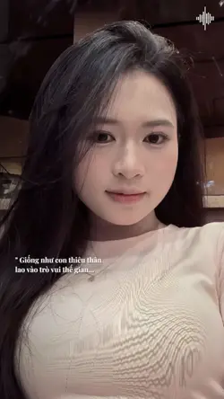 Giống như con thiêu