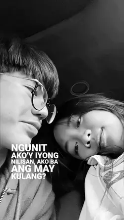 bakit ba binuhos