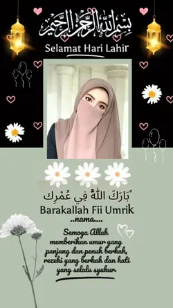 Hari Lahir