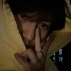 njun