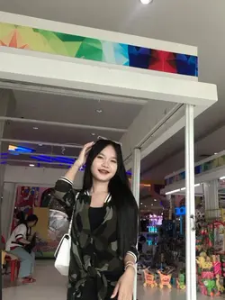 เทื่อหนึ่ง