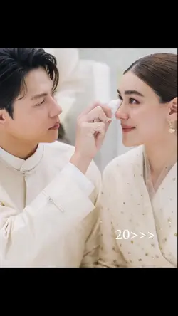 คบกับแฟนนานสุดกี่ปี