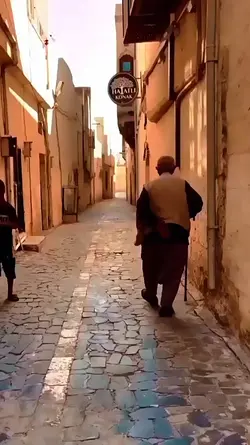 Babamın Gelmesini.