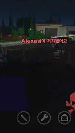 스머프캣