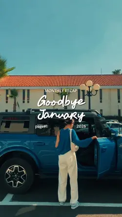 goodbye january