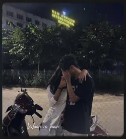Wari Ra Pari