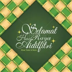 Frame Raya