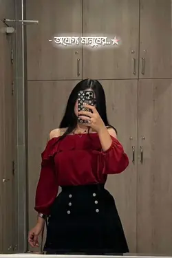 Trending girl voice