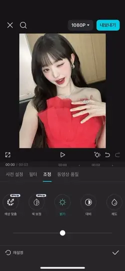 마리아~마리아~~~~~