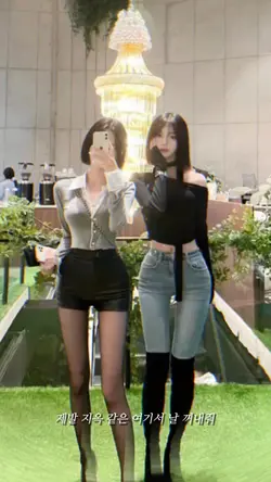 제발 지옥 같은 여기서 날 꺼내줘