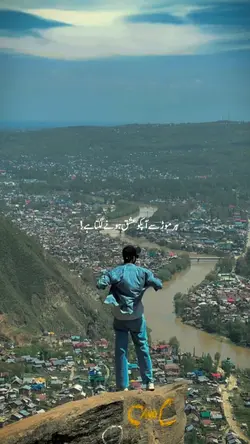 Aik Waqt ASA ata hai