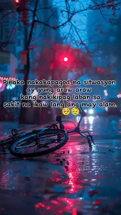 nakakapagod