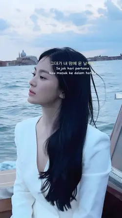 korean lyric