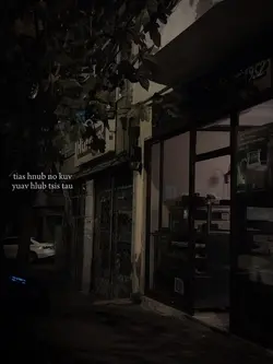 thov zam txim