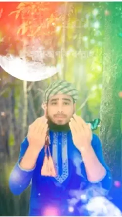 Islamic video