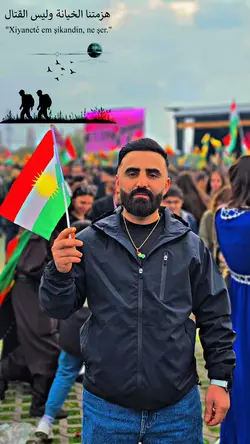 "Xiyanete em şikandi