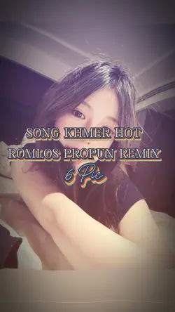 RomLos ProPun Remix 