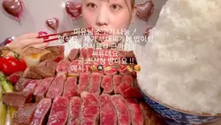 마시께따..