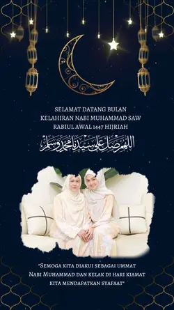 RABIUL AWAL 2025