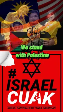 STAND WITH PALESTINE