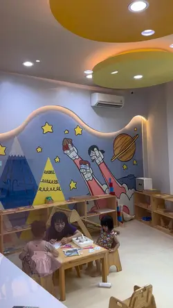 KID SCHOOL