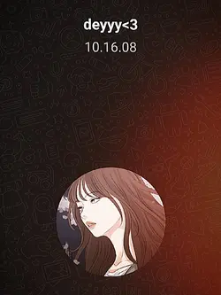 ss call/chat