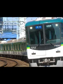電車におすすめのテンプレート