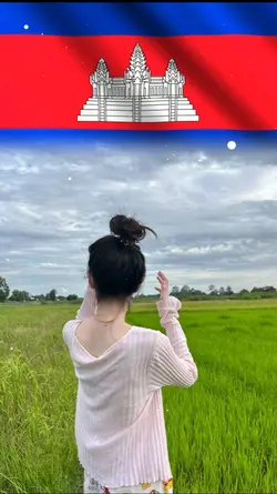ឱទង់ជាតិខ្មែរ🩷