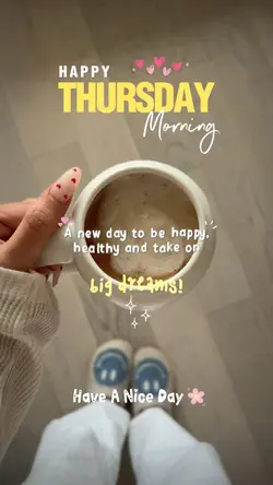 Happy Thursday ❤️