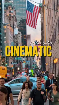 CINEMATIC CITY