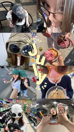July so far 2026
