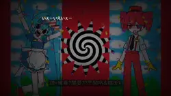 メズマライザーにマスクつけまくった