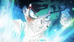 DEKU